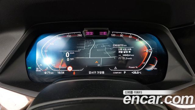 BMW X5 (G05) xDrive 30d xLine 2021 — фото 8