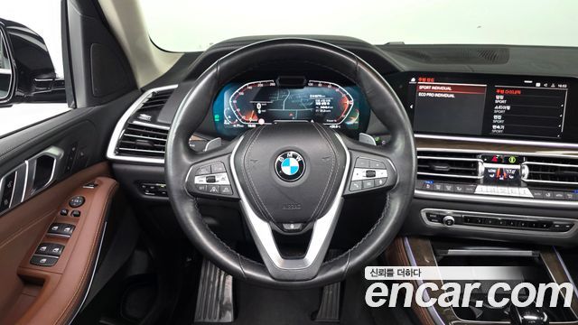 BMW X5 (G05) xDrive 30d xLine 2021 — фото 13