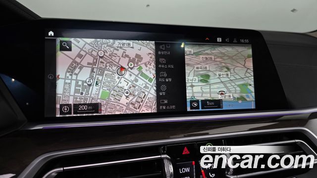 BMW X5 (G05) xDrive 30d xLine 2021 — фото 14