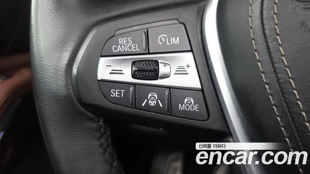 BMW X5 (G05) xDrive 30d xLine 2021 — фото 18