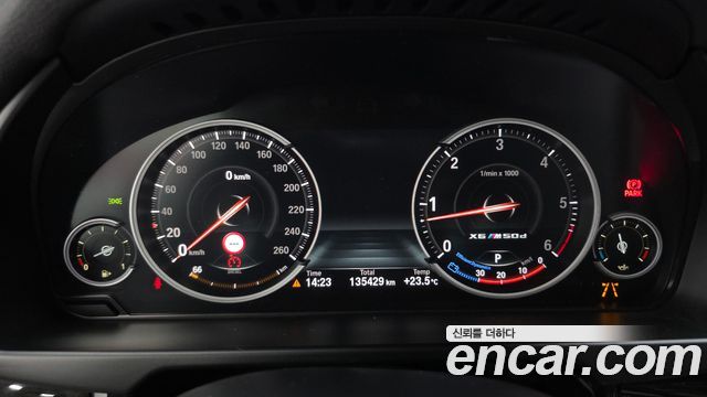 BMW X6 (F16) xDrive 30d 2017 — фото 8