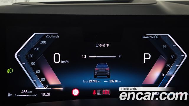 BMW X7 (G07) xDrive 40d Design Pure Excellence 7-Seater 2023 — фото 8