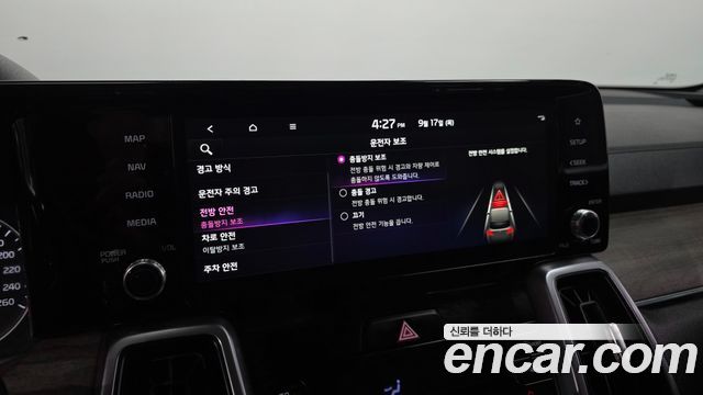 Kia Sorento (IV) Diesel 2.2 4WD Prestige 2023 — фото 20