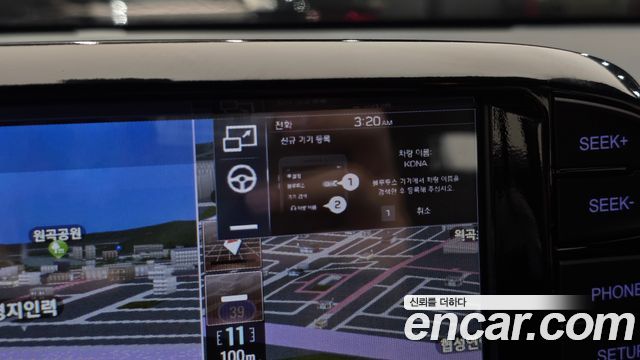 Hyundai Kona 1.6 Turbo 2WD Modern Art 2019 — фото 19