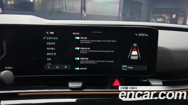 Kia Carnival (IV) HEV 9seater Gravity 2025 — фото 16