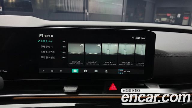 Kia Carnival (IV) HEV 9seater Gravity 2025 — фото 28