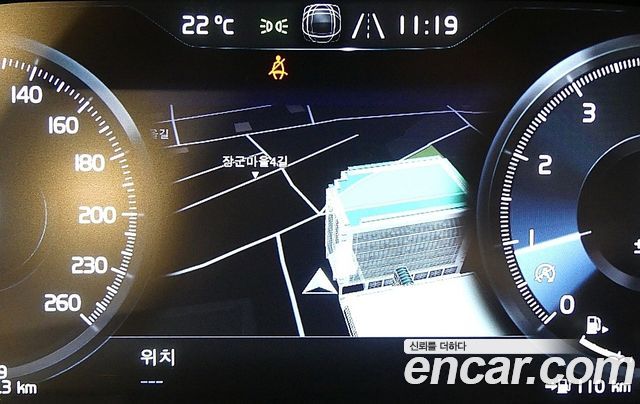 Volvo S90 T5 Momentum 2017 — фото 16