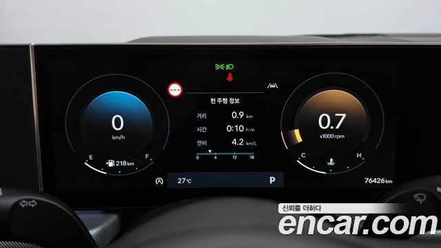 Hyundai Sonata The Edge (DN8) 2.0 Premium 2024 — фото 8
