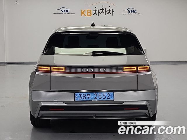 Hyundai Ioniq 5 Long Range Prestige 2025 — фото 3