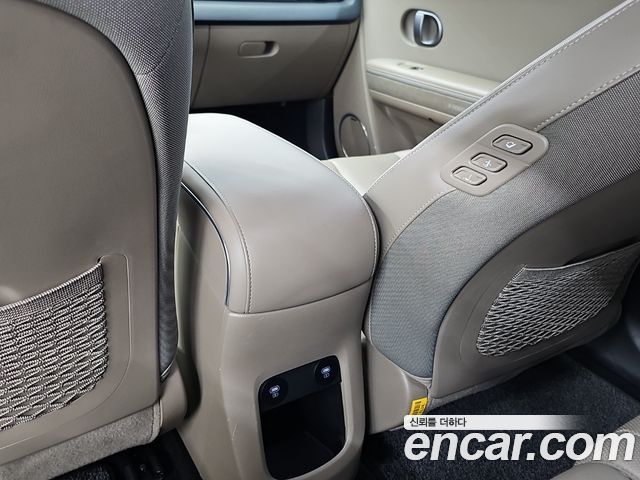 Hyundai Ioniq 5 Long Range Prestige 2025 — фото 17