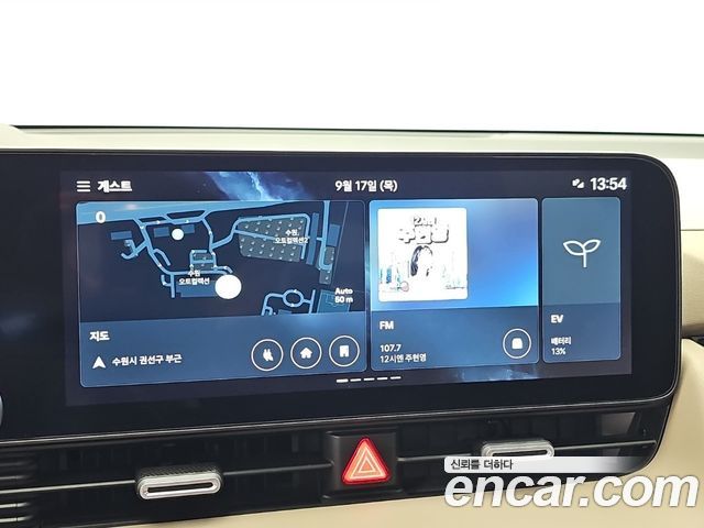Hyundai Ioniq 5 Long Range Prestige 2025 — фото 19
