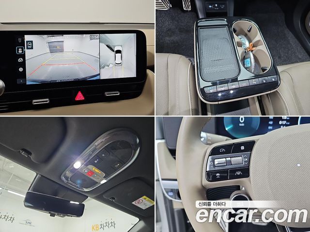 Hyundai Ioniq 5 Long Range Prestige 2025 — фото 20