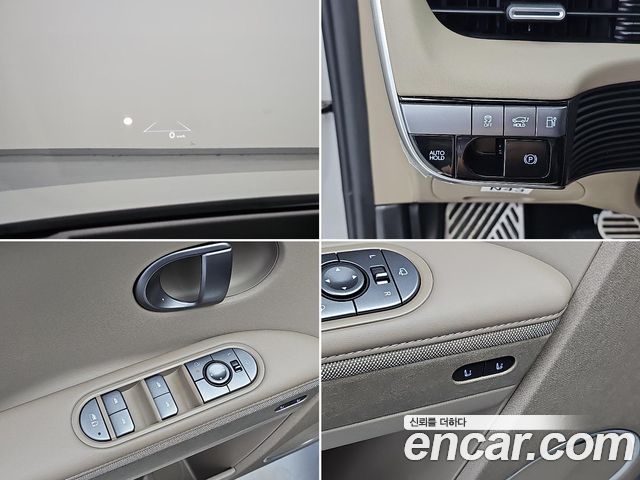 Hyundai Ioniq 5 Long Range Prestige 2025 — фото 21