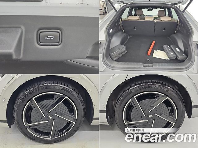 Hyundai Ioniq 5 Long Range Prestige 2025 — фото 22