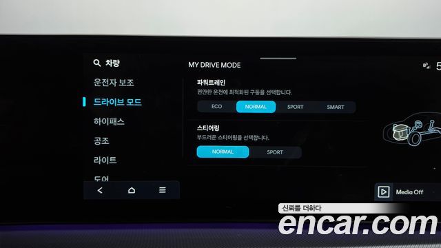Hyundai Sonata The Edge (DN8) 2.0 Premium 2024 — фото 33