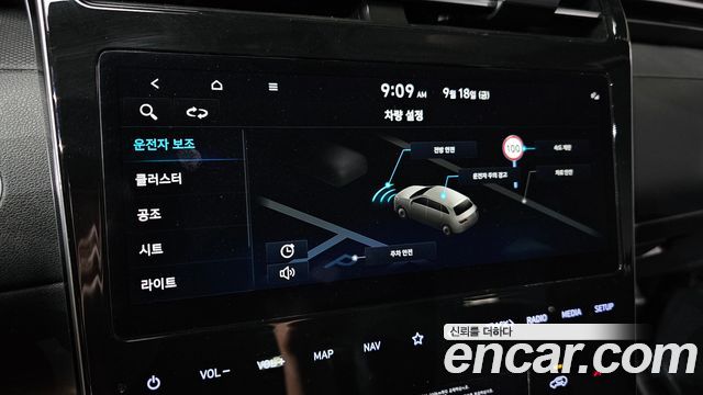 Hyundai Tucson (NX4) Diesel 2.0 4WD Premium 2023 — фото 19