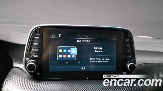 Hyundai Tucson Diesel 2.0 2WD Modern 2020 — фото 31
