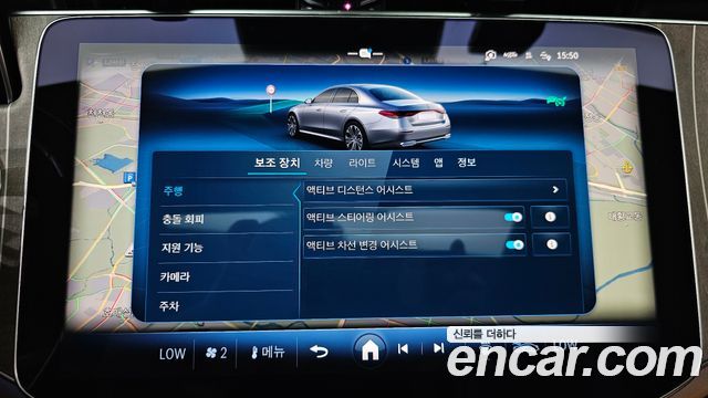 Mercedes-Benz E-Class (W214) E300 4MATIC Exclusive 2025 — фото 17