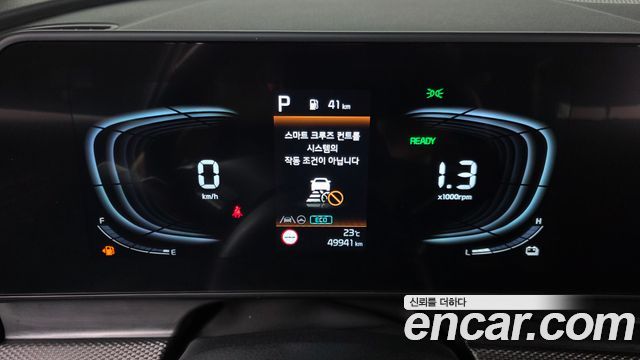 Kia Sportage Hybrid (V) Prestige 2WD 2024 — фото 8