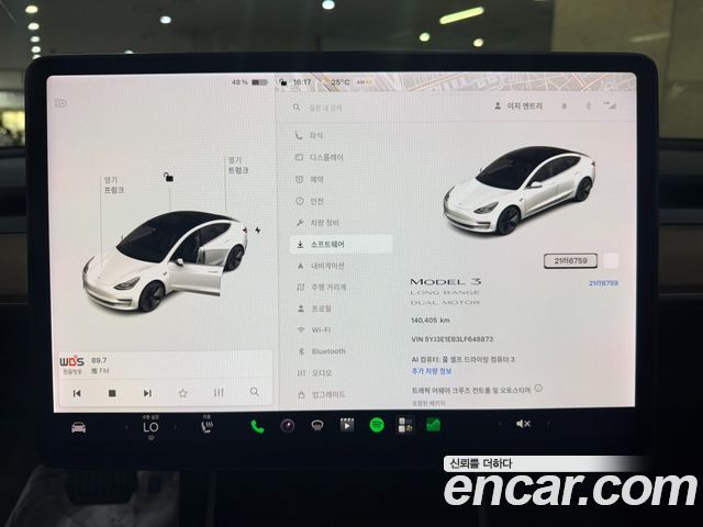 Tesla Model 3 Long Range AWD 2020 — фото 10