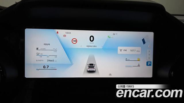 Renault Korea Grand Koleos 2.0 Esprit Alpine 4WD 2025 — фото 8