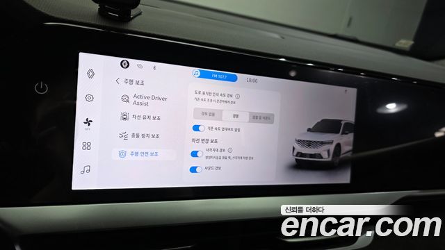 Renault Korea Grand Koleos 2.0 Esprit Alpine 4WD 2025 — фото 19