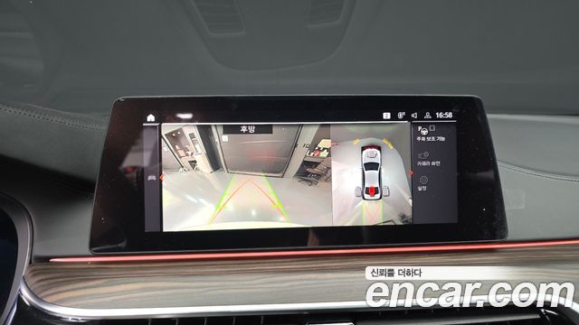 BMW 5 Series (G30) 530i xDrive M Sport Package Plus 2020 — фото 14