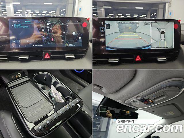 Hyundai Ioniq 5 Long Range Prestige 2025 — фото 20