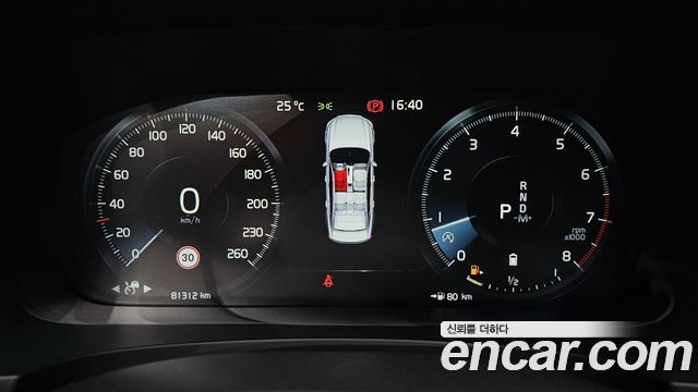 Volvo S90 B6 AWD Inscription 2021 — фото 8