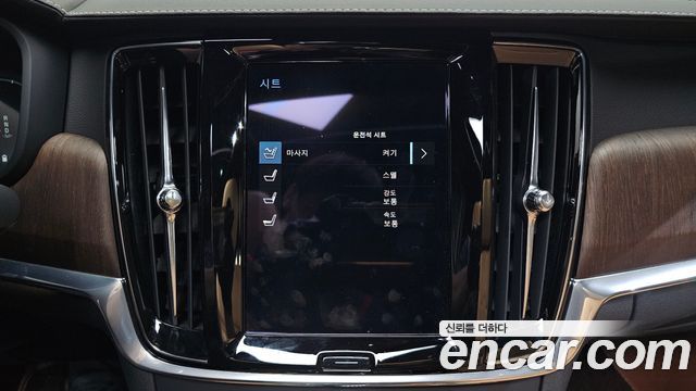 Volvo S90 B6 AWD Inscription 2021 — фото 16