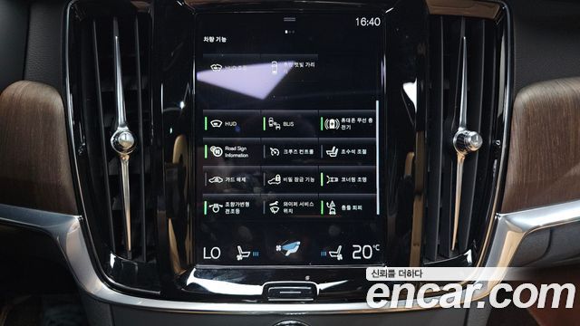 Volvo S90 B6 AWD Inscription 2021 — фото 29