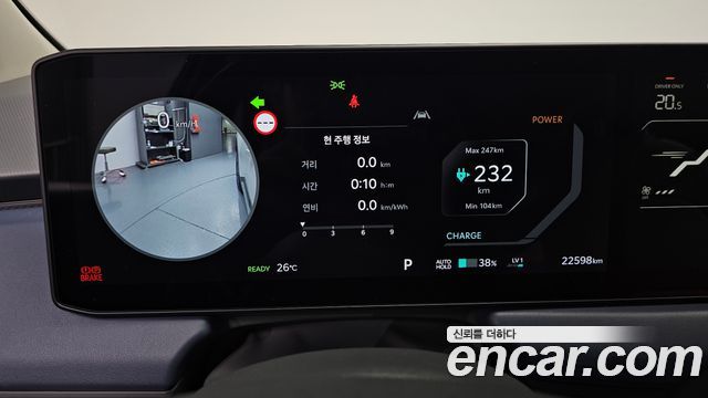 Kia EV3 Long Range 2WD AIr 2025 — фото 8