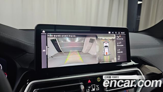 BMW X3 (G01) xDrive M40i 2024 — фото 14
