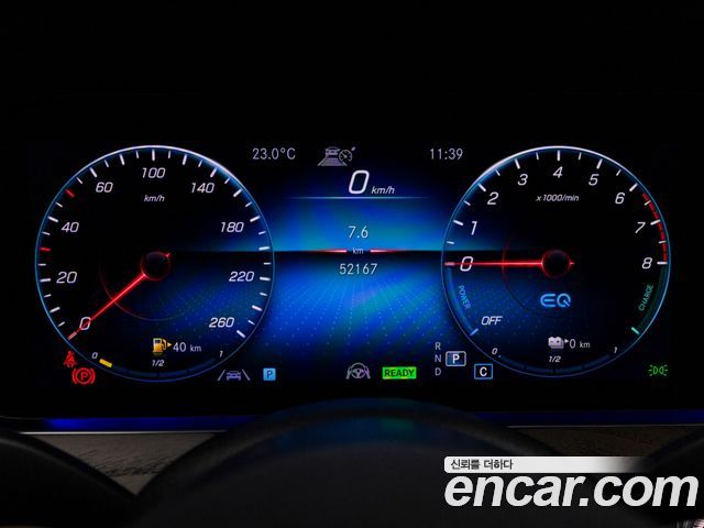 Mercedes-Benz E-Class (W213) E300e 4MATIC Exclusive 2022 — фото 8
