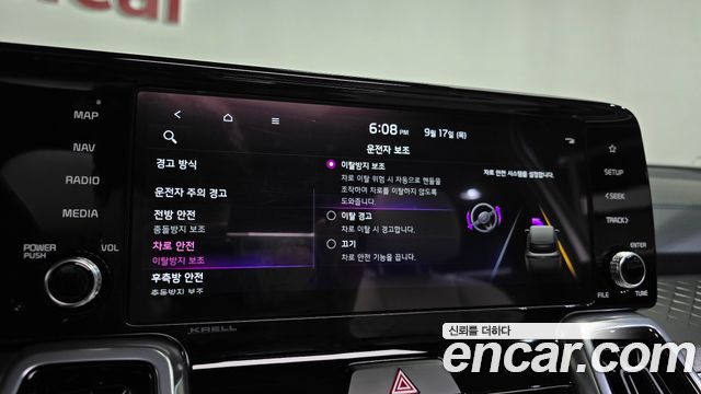 Kia Sorento (IV) HEV 1.6 2WD Signature 2023 — фото 39
