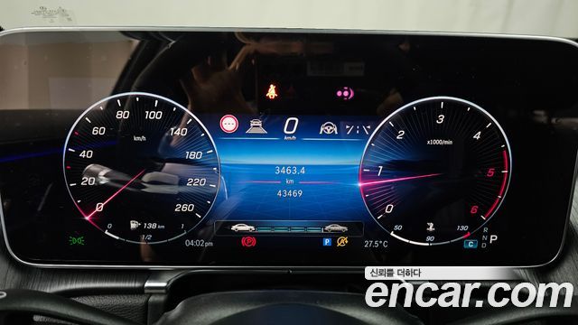 Mercedes-Benz S-Class (W223) S350 d 2021 — фото 8