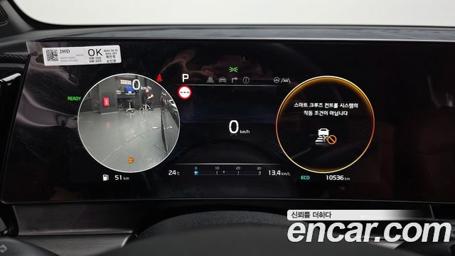 Kia Sportage Hybrid (V) Signature 2WD 2024 — фото 8