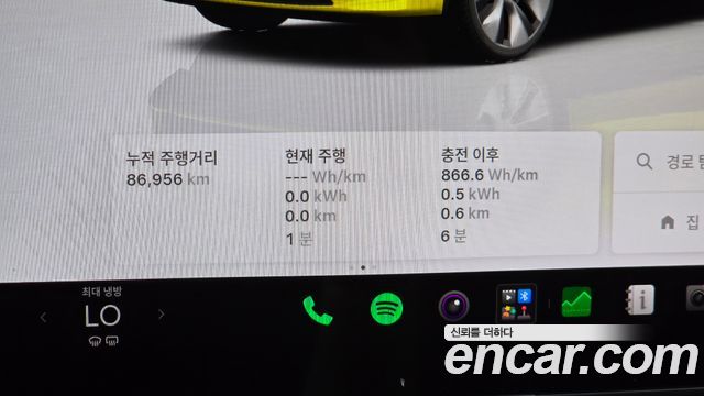 Tesla Model Y Long Range AWD 2022 — фото 8