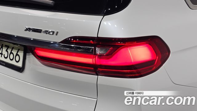 BMW X7 (G07) xDrive 40i Design Pure Excellence 7-Seater 2021 — фото 23