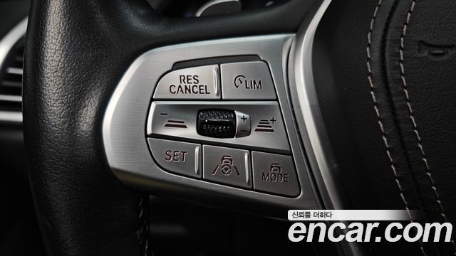 BMW X7 (G07) xDrive 40i Design Pure Excellence 7-Seater 2021 — фото 30
