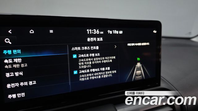 Hyundai Casper Electric Inspiration 2025 — фото 21