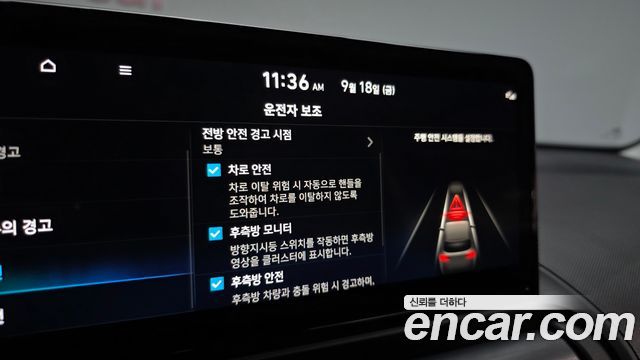 Hyundai Casper Electric Inspiration 2025 — фото 22