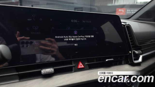 Kia Sportage Hybrid (V) 30Th Edition 2WD 2024 — фото 17