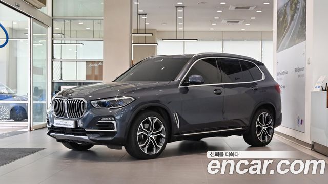 BMW X5 (G05) xDrive 40i xLine