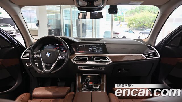 BMW X5 (G05) xDrive 40i xLine 2021 — фото 7