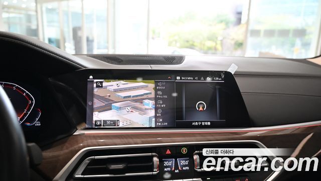 BMW X5 (G05) xDrive 40i xLine 2021 — фото 18