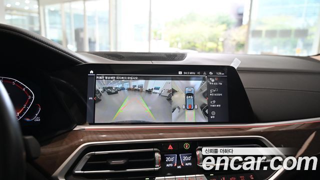 BMW X5 (G05) xDrive 40i xLine 2021 — фото 19