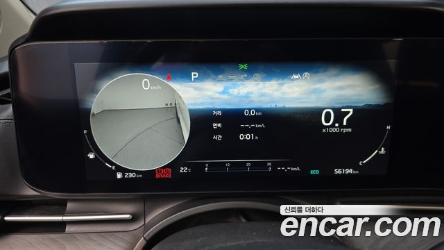 Kia Carnival (IV) Diesel 9-Seater Prestige 2023 — фото 8
