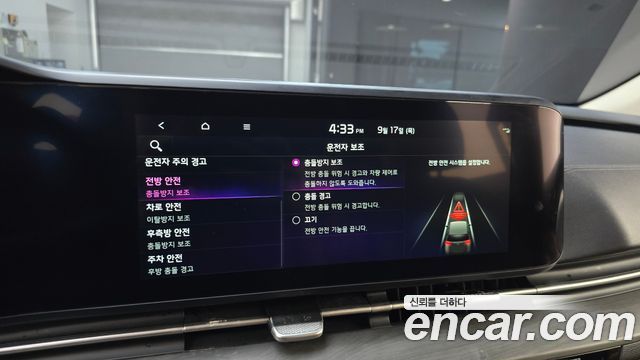 Kia Carnival (IV) Diesel 9-Seater Prestige 2023 — фото 19