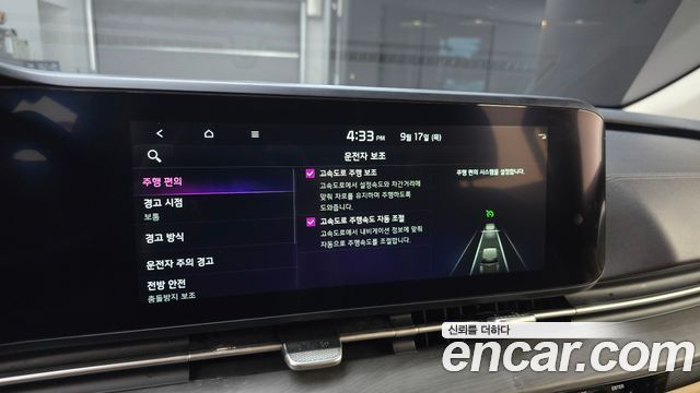 Kia Carnival (IV) Diesel 9-Seater Prestige 2023 — фото 20